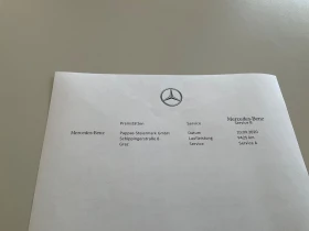Mercedes-Benz E 220 4Matic* AMG* Burmester* Digital* MultiBeam* 360* * | Mobile.bg    16