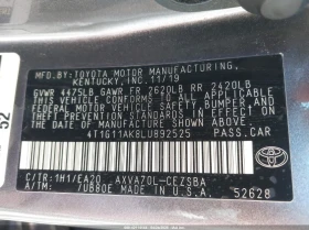 Toyota Camry 2.5L I-4 DI, DOHC, VVT, 203HP Front Wheel Drive | Mobile.bg    14