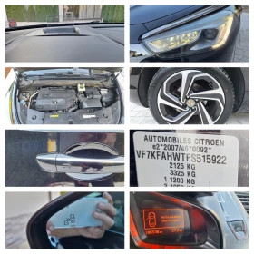Citroen DS5 2.0 HDI FACE KATO HOBA - 19500 лв. - 31469257 17