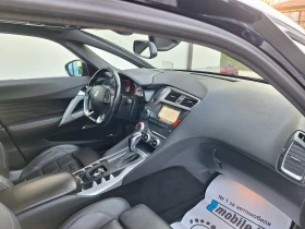 Citroen DS5 2.0 HDI FACE KATO HOBA - 19500 лв. - 31469257 14