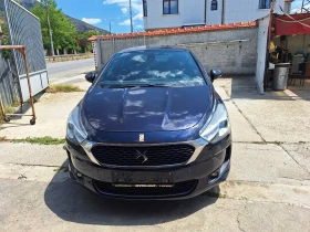Citroen DS5 2.0 HDI FACE KATO HOBA  | Mobile.bg    8