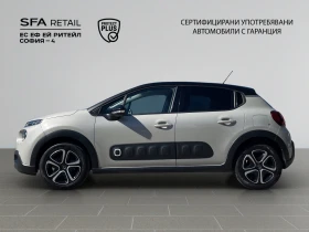 Citroen C3 SHINE PureTech 83 S&S BVM5 E6 - 21990 лв. - 84549794 3