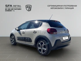 Citroen C3 SHINE PureTech 83 S&S BVM5 E6 - 21990 лв. - 84549794 4