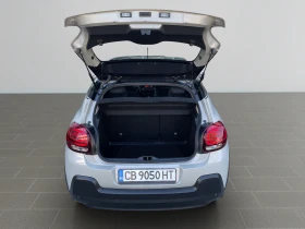 Citroen C3 SHINE PureTech 83 S&S BVM5 E6 - 21990 лв. - 84549794 16