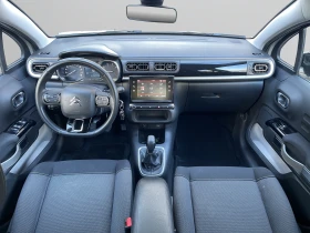 Citroen C3 SHINE PureTech 83 S&S BVM5 E6 - 21990 лв. - 84549794 13