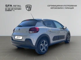 Citroen C3 SHINE PureTech 83 S&S BVM5 E6 - 21990 лв. - 84549794 6