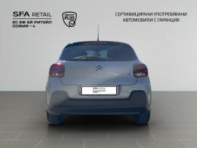 Citroen C3 SHINE PureTech 83 S&S BVM5 E6 - 21990 лв. - 84549794 5