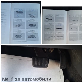 Toyota Auris 1.6vvt-i 124ks 14100km Italia! | Mobile.bg    16
