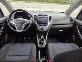 Hyundai Ix20 1, 4 benzin 90 hp - 10800 лв. / 5521.95 € - 16006184 11