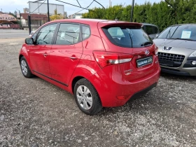 Hyundai Ix20 - 10300 лв. / 5266.31 € - 55392736 6