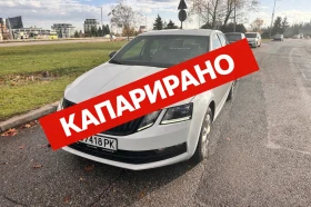 Skoda Octavia, снимка 1