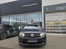 Dacia Logan 1.2 TCe 75 - 5900 € / 11539.40 лв. - 44891230 3