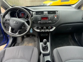 Kia Rio 1.4 CRDI 90 �.�. | Mobile.bg � ����� ������ 5