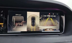 Mercedes-Benz S 350 * S350L Blue TEC * ЦЕНА ДО БГ - 17900 € - 77912637 12