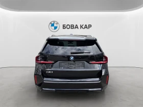 BMW iX1 xDrive30 | Mobile.bg � ����� ������ 10