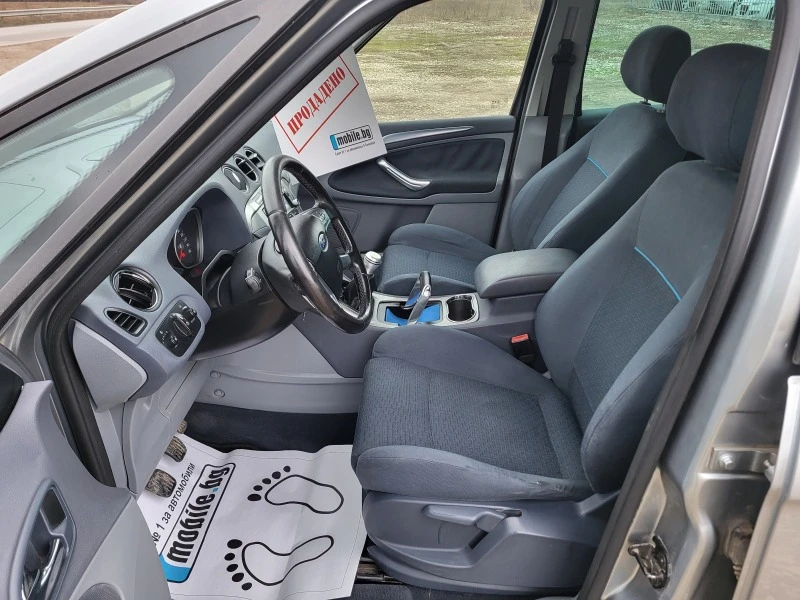 Ford S-Max 2.0i, снимка 9 - Автомобили и джипове - 44034595