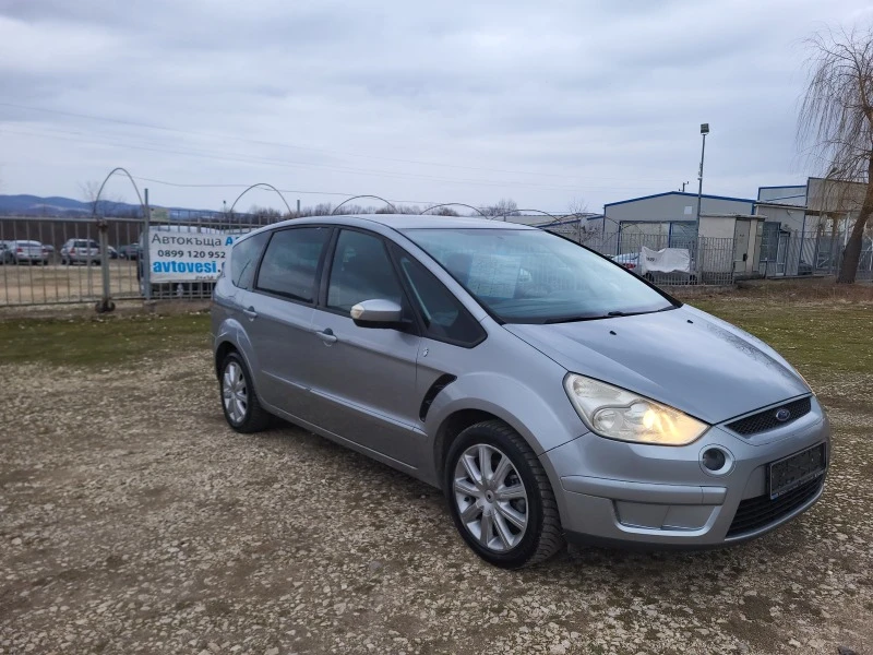 Ford S-Max 2.0i, снимка 7 - Автомобили и джипове - 44034595