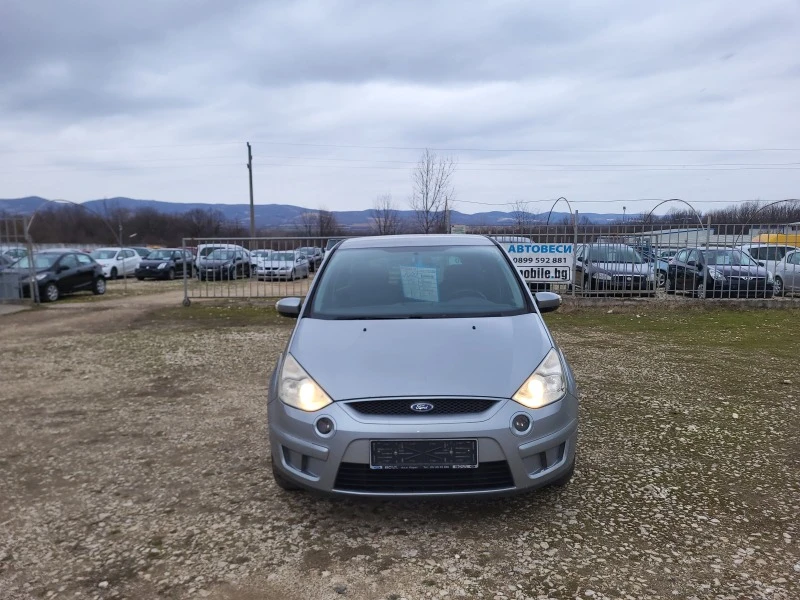 Ford S-Max 2.0i, снимка 8 - Автомобили и джипове - 44034595