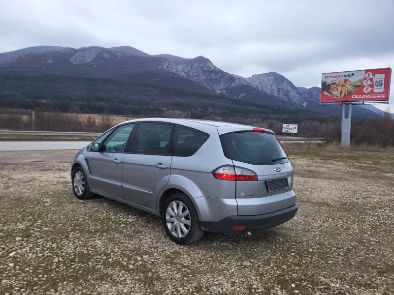 Ford S-Max 2.0i, снимка 3 - Автомобили и джипове - 44034595