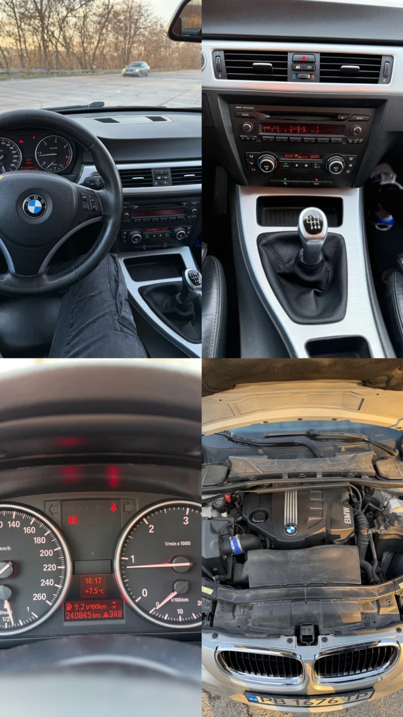 BMW 320 320D, снимка 15 - Автомобили и джипове - 48584100