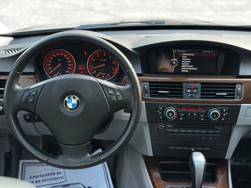 BMW 330 I/KEYLESS/ПАНОРАМА, снимка 8 - Автомобили и джипове - 51452384