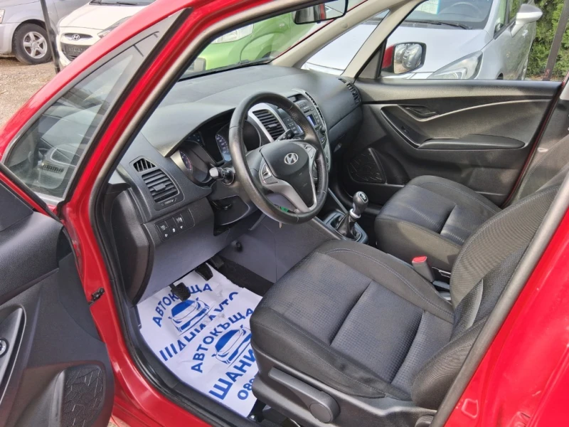 Hyundai Ix20, снимка 8 - Автомобили и джипове - 52395513