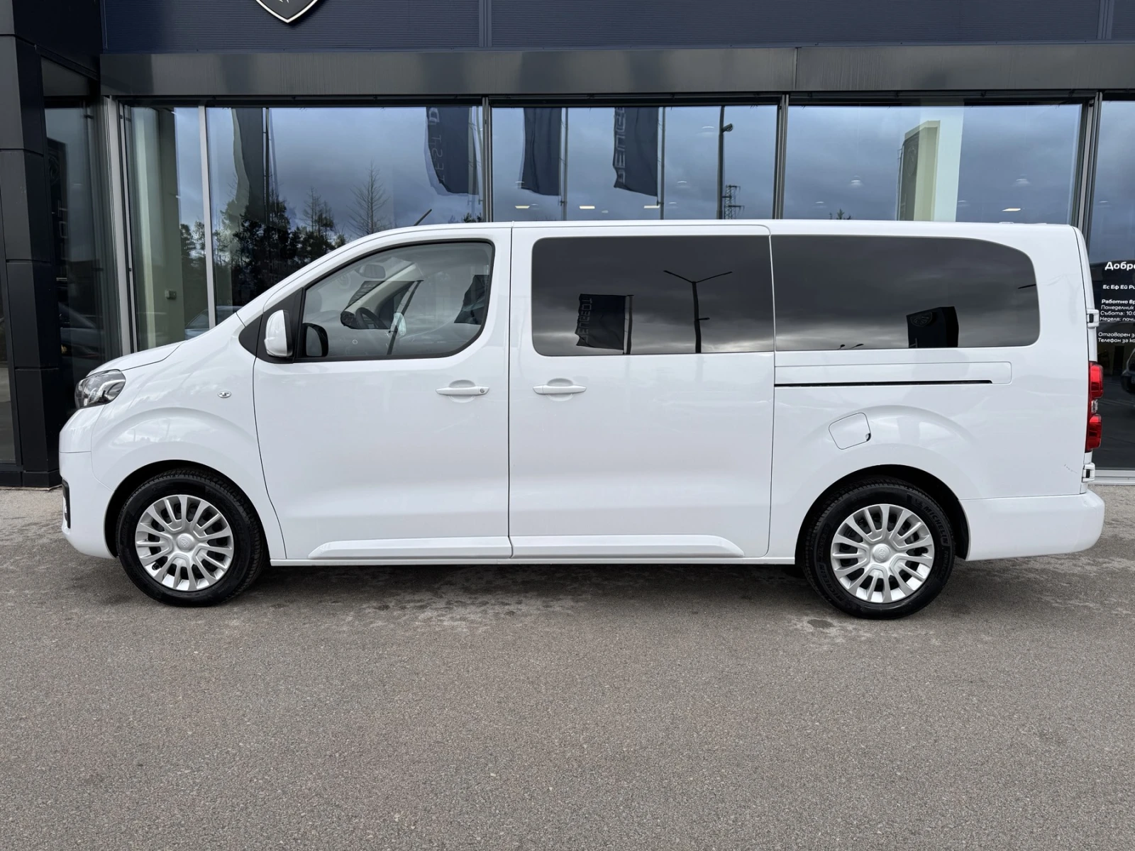 Toyota Proace City Verso L2 2.0 D-4D 177 EAT8 E6 8+ 1 - изображение 8