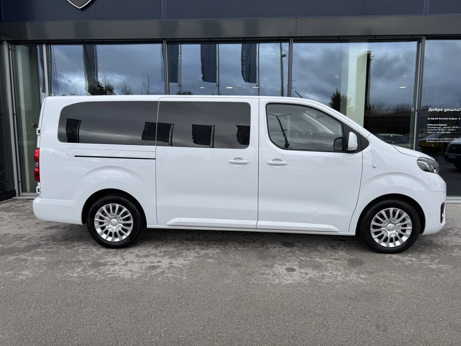 Toyota Proace City Verso L2 2.0 D-4D 177 EAT8 E6 8+ 1 - изображение 4