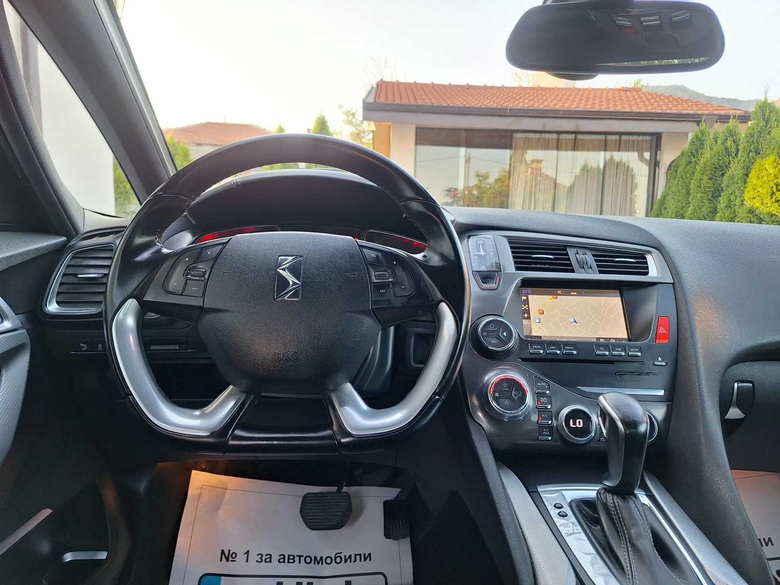 Citroen DS5 2.0 HDI FACE KATO HOBA  - изображение 10