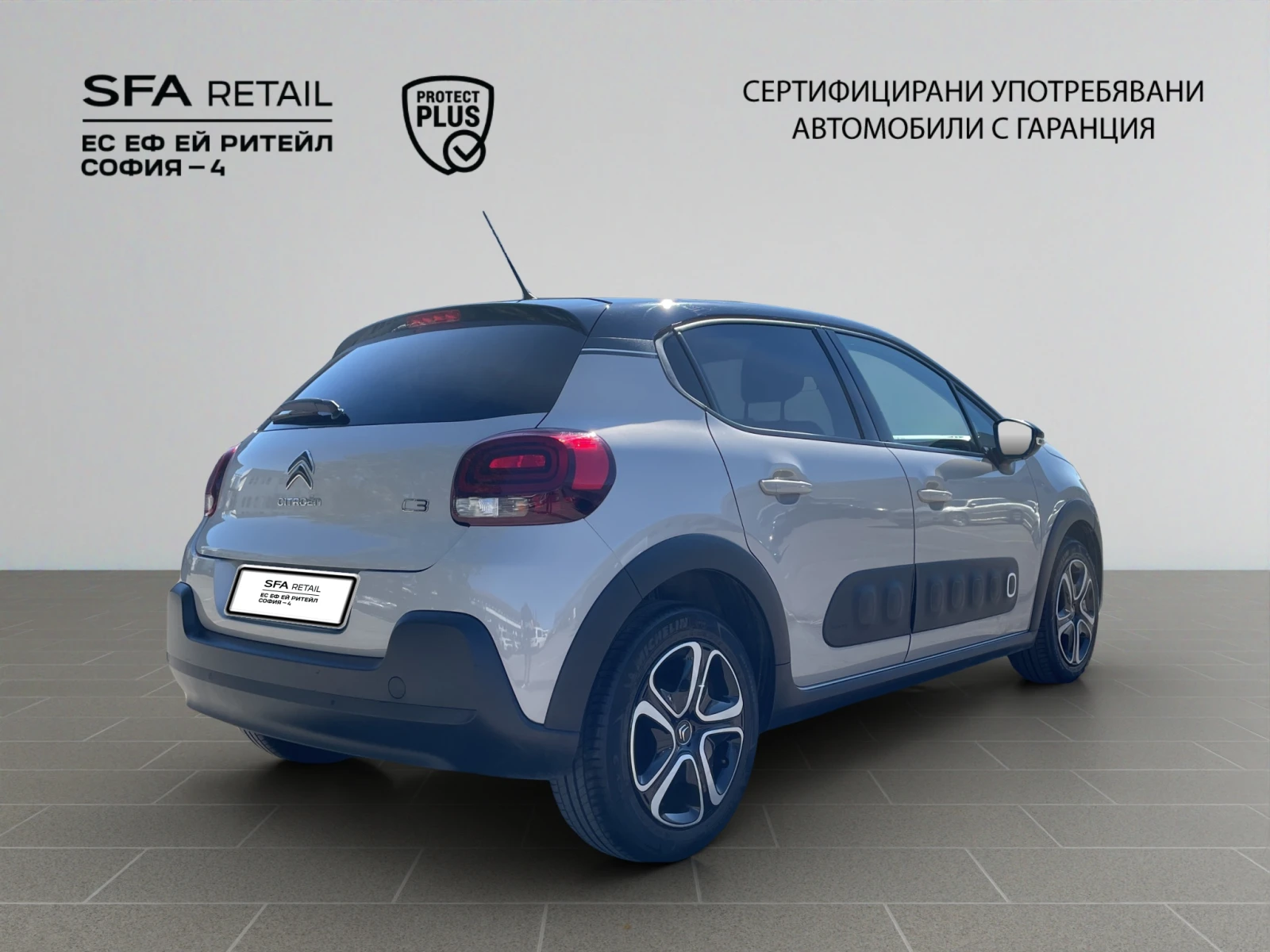 Citroen C3 SHINE PureTech 83 S&S BVM5 E6 - изображение 6