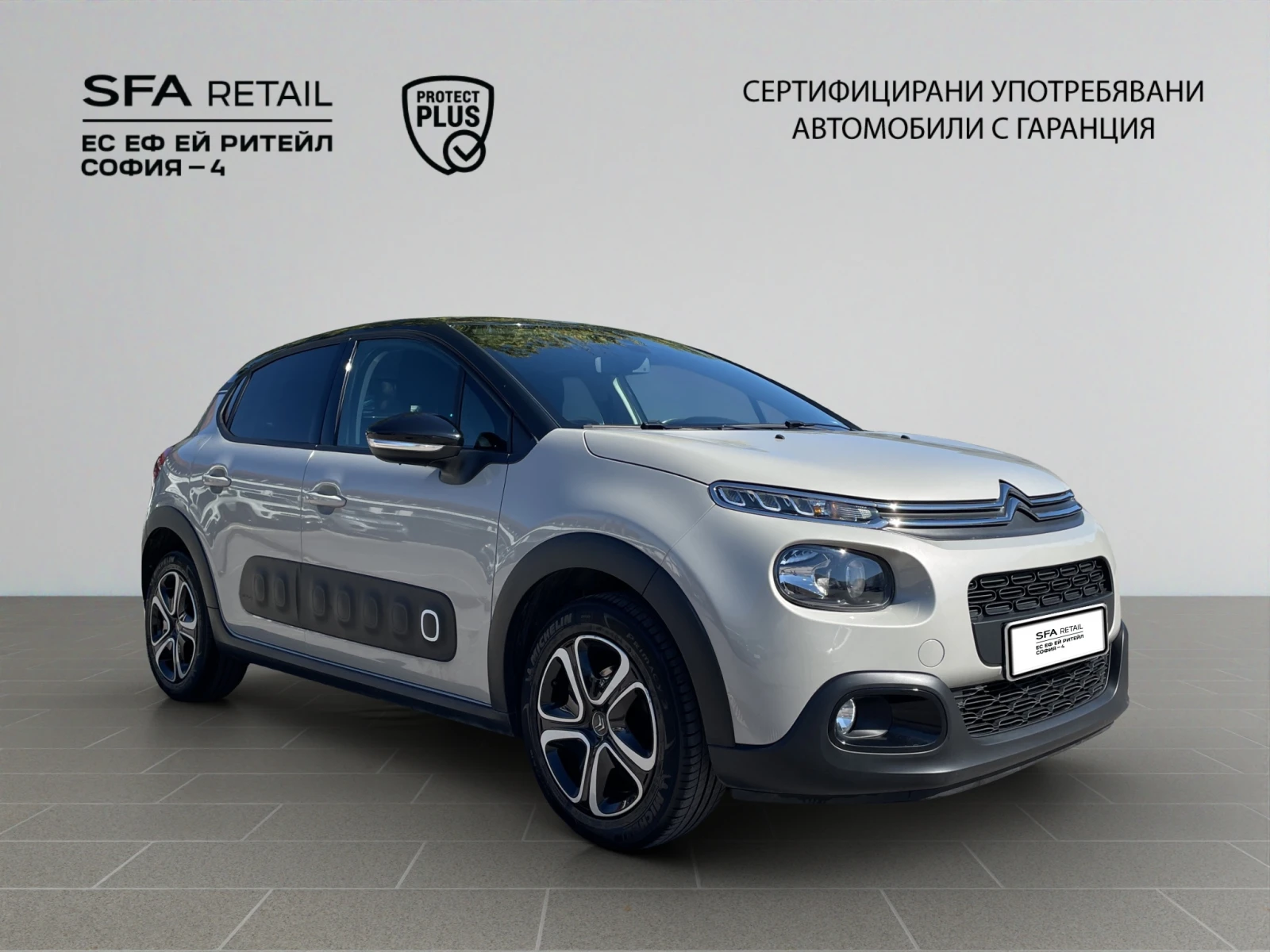 Citroen C3 SHINE PureTech 83 S&S BVM5 E6 - изображение 8
