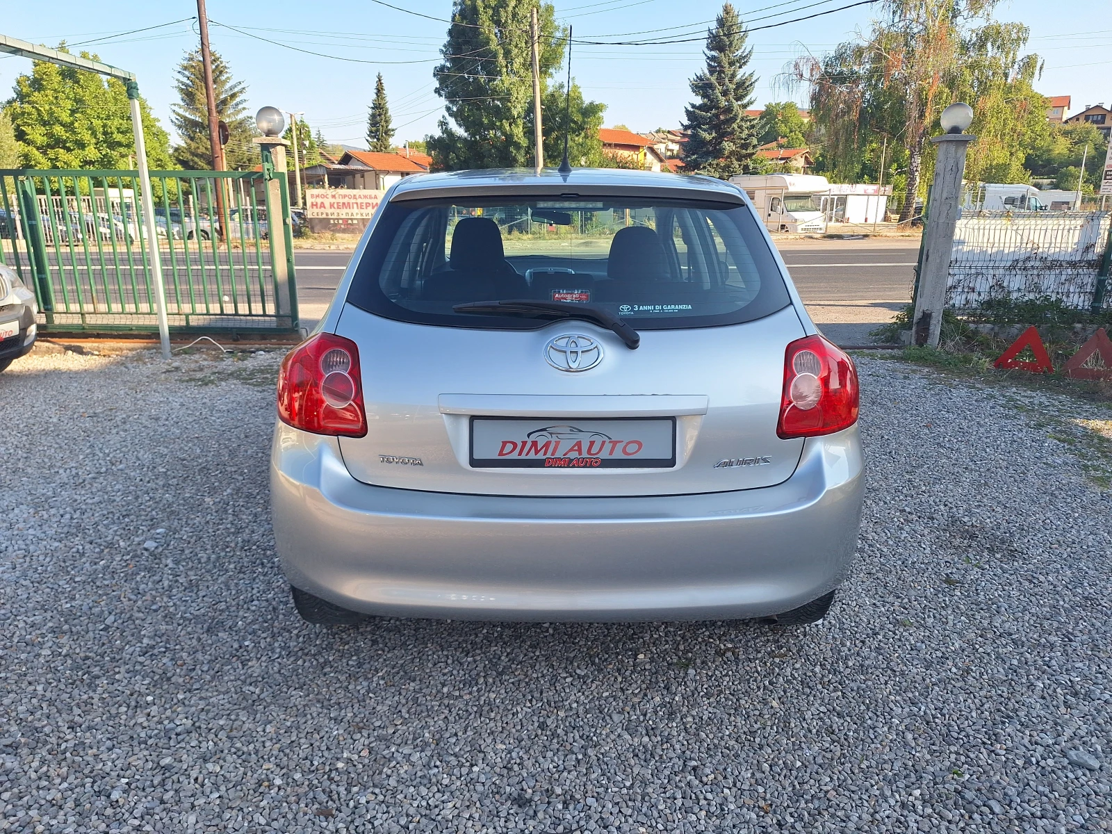 Toyota Auris 1.6vvt-i 124ks 14100km Italia! - изображение 4