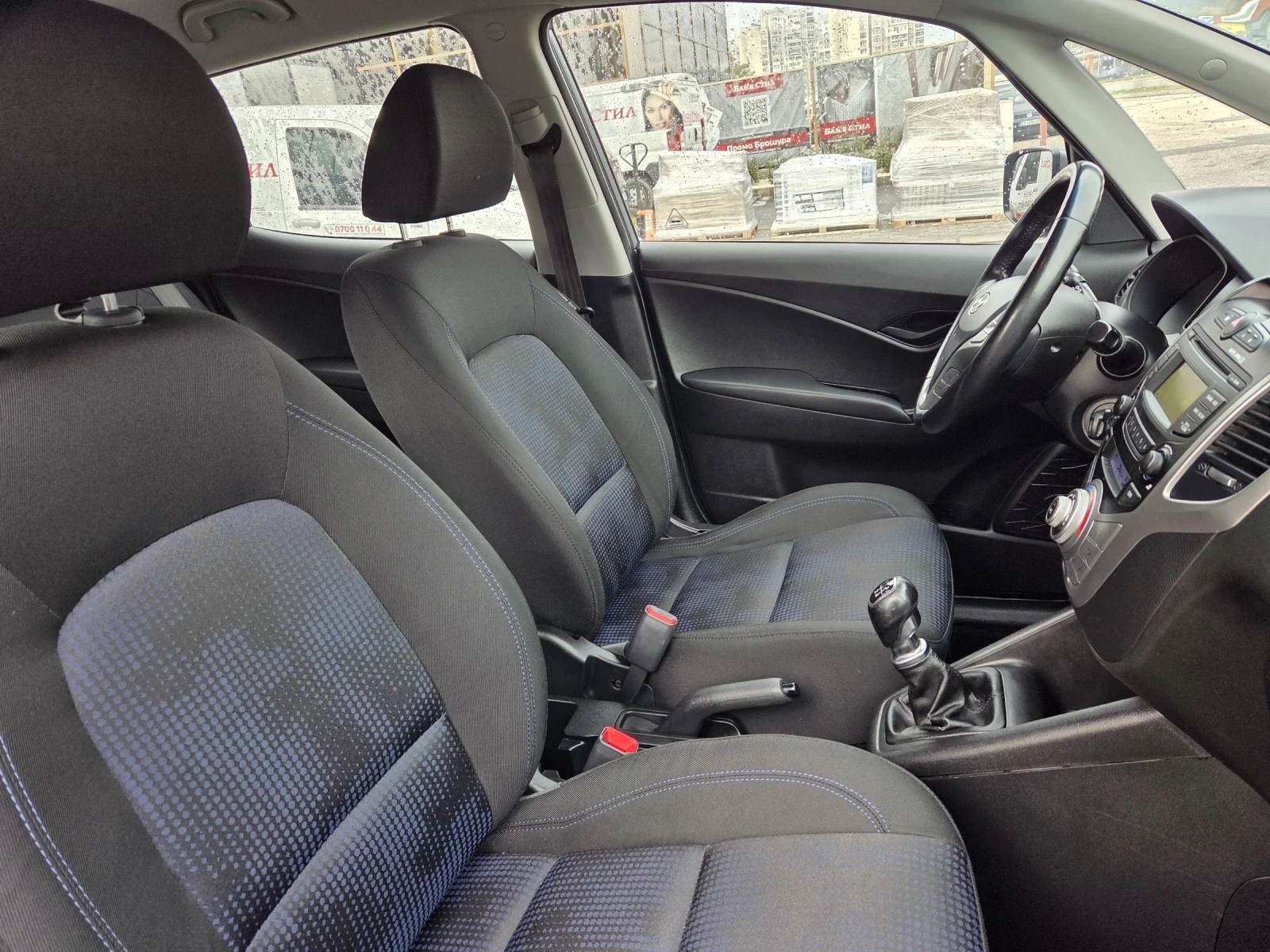 Hyundai Ix20 1, 4 benzin 90 hp | Mobile.bg — изображение 15