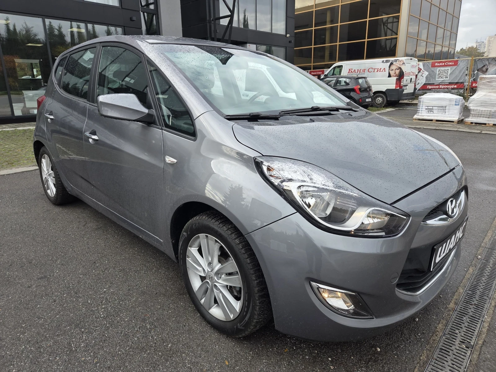 Hyundai Ix20 1, 4 benzin 90 hp | Mobile.bg — изображение 4