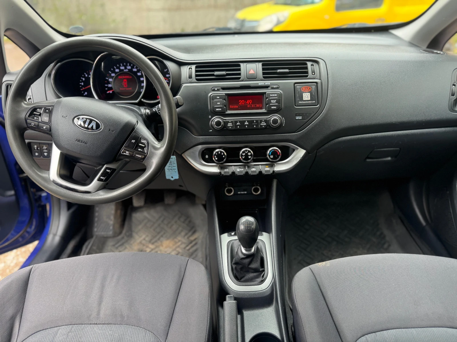 Kia Rio 1.4 CRDI 90 �.�. | Mobile.bg � ����������� 5