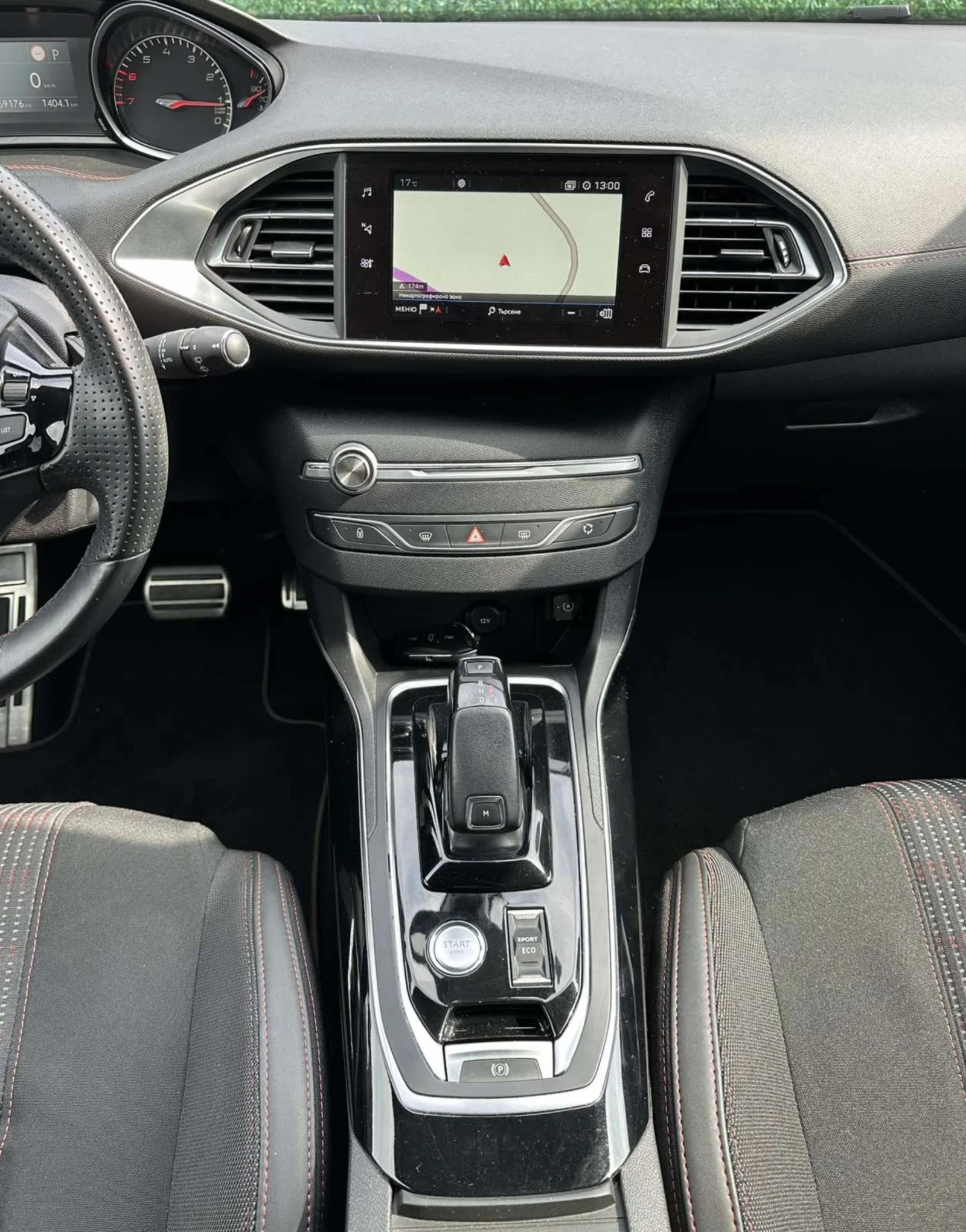 Peugeot 308 GT-Line EAT8, снимка 13 - Автомобили и джипове - 53877956