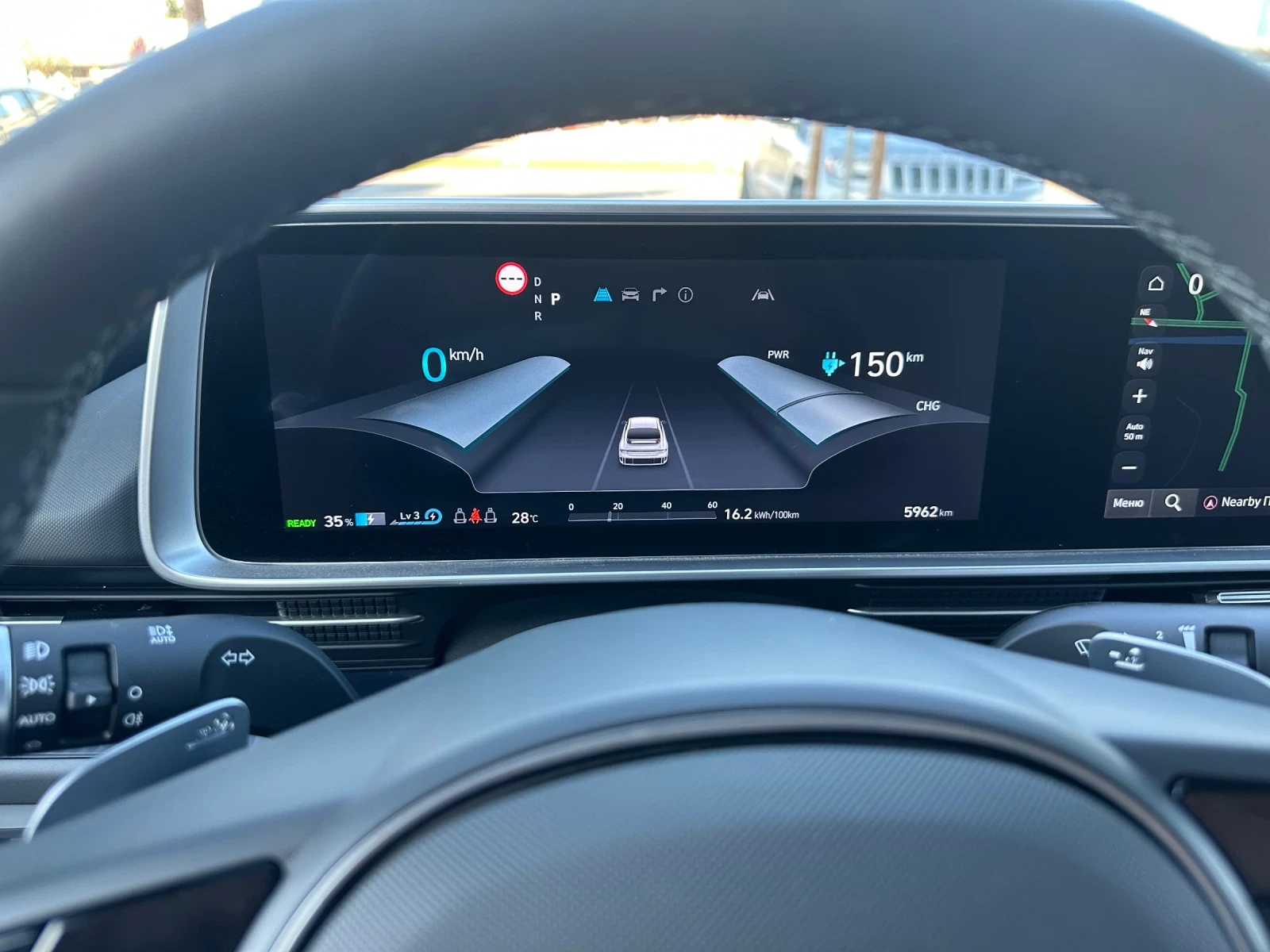 Hyundai Ioniq 6 | Mobile.bg � ����������� 15