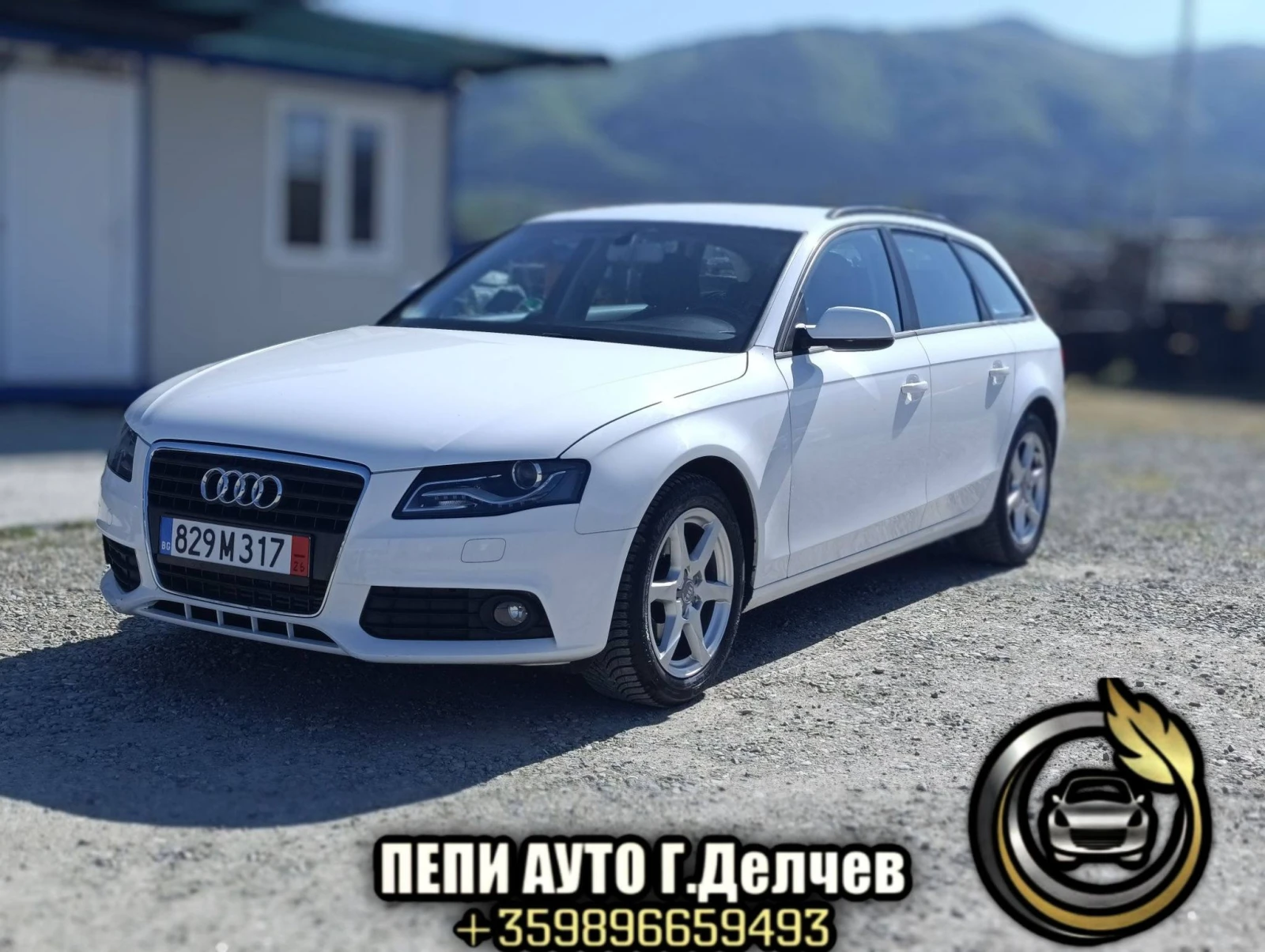 Audi A4 2.0 TDI, снимка 2 - Автомобили и джипове - 54334405