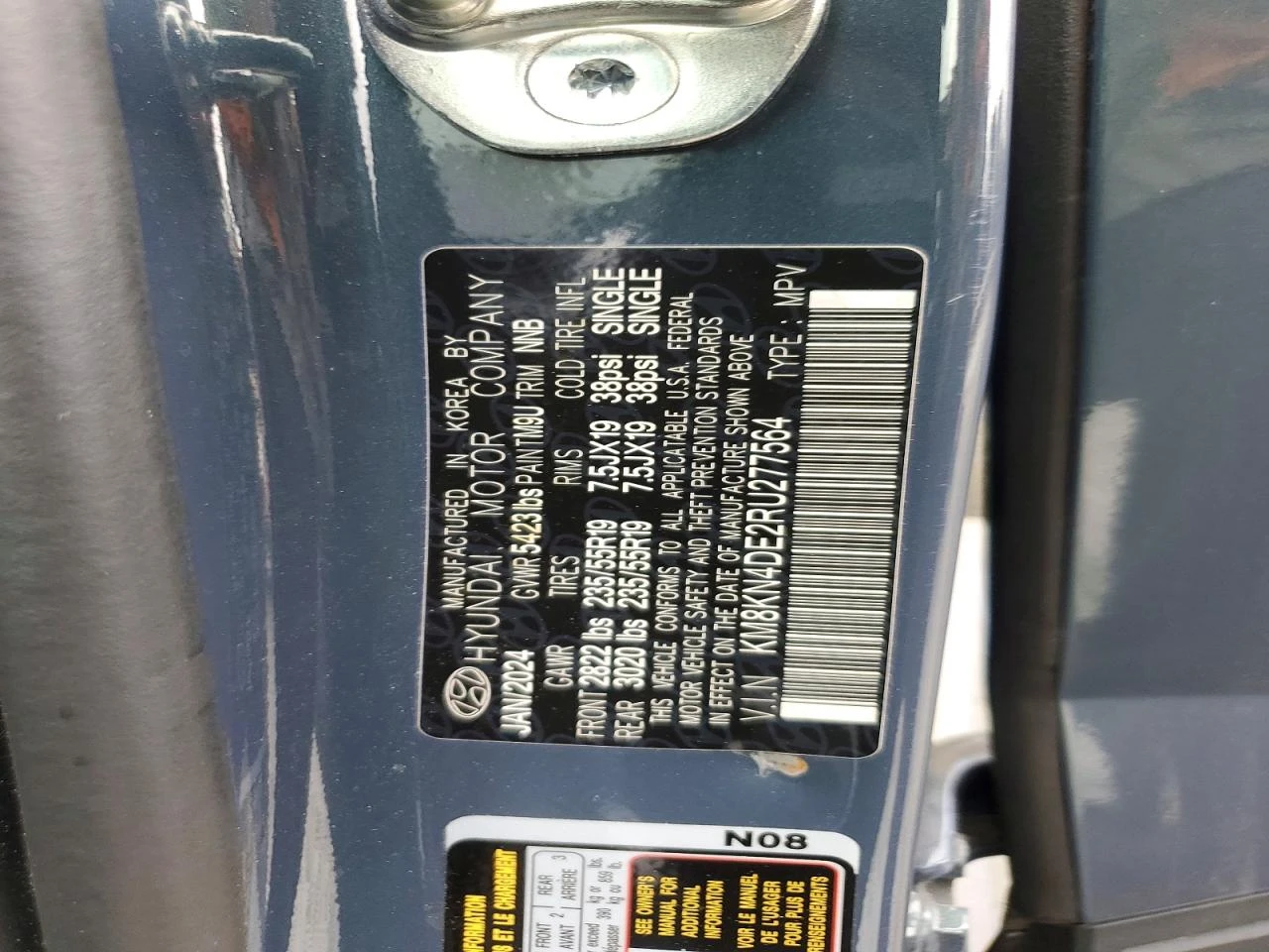 Hyundai Ioniq 5 Sel, снимка 13 - Автомобили и джипове - 54732699
