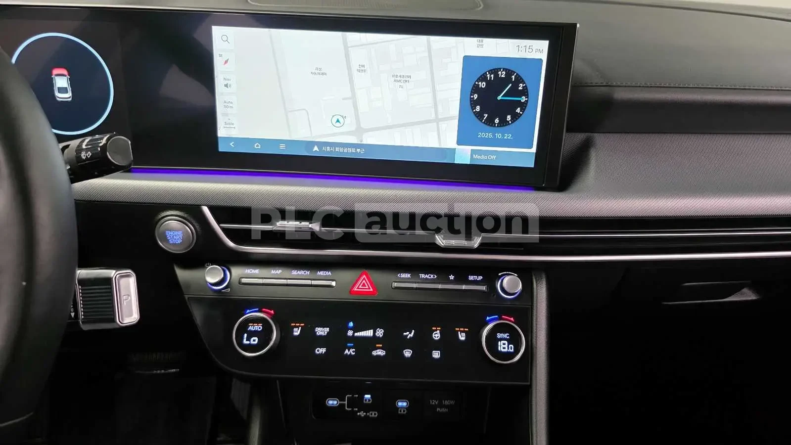 Hyundai Sonata Hybrid| КАМЕРА| DIST| ПОДГРЕВ| ВКЛ.ТЕХНОТЕСТ, снимка 9 - Автомобили и джипове - 55087338