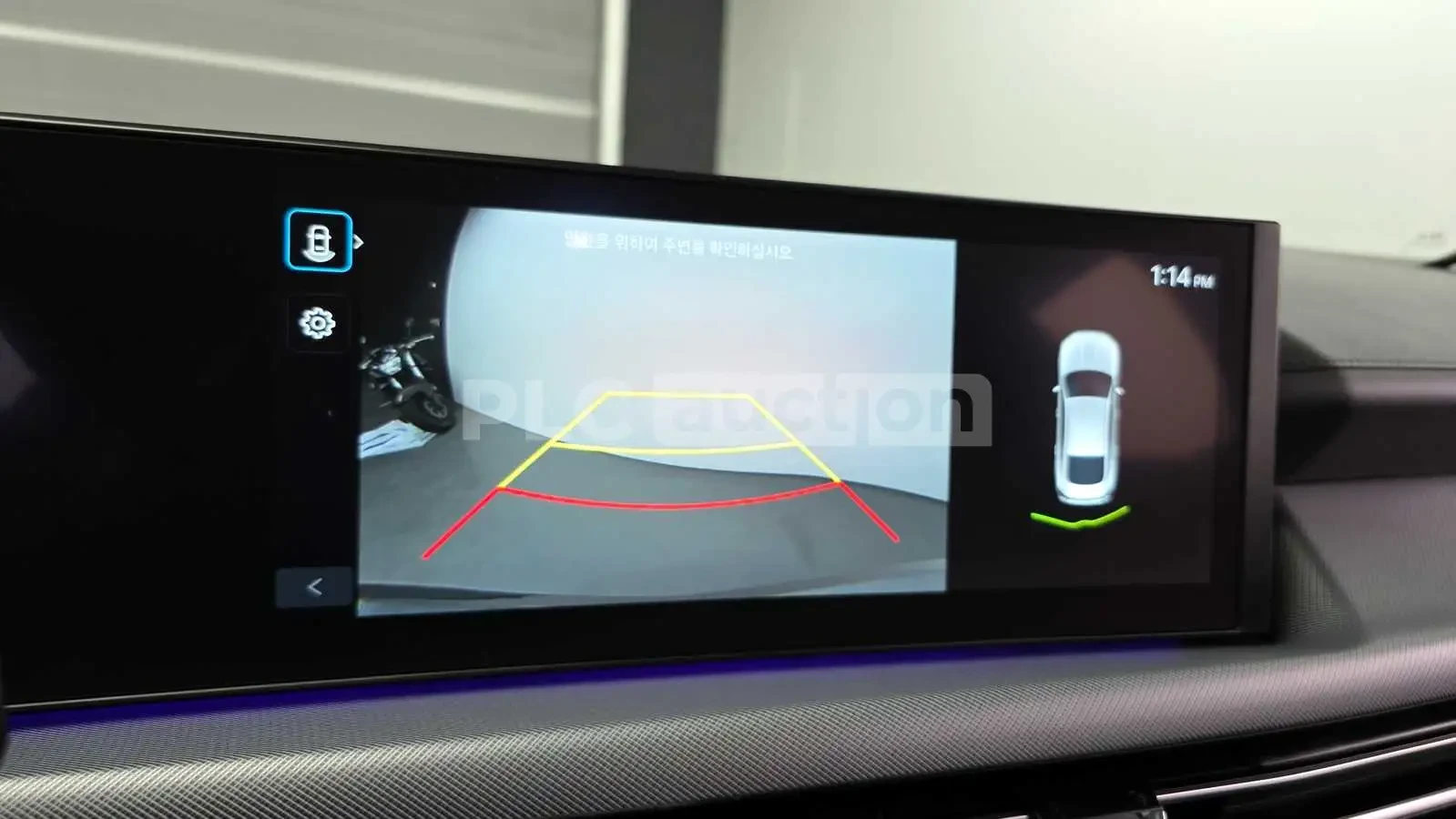 Hyundai Sonata Hybrid| КАМЕРА| DIST| ПОДГРЕВ| ВКЛ.ТЕХНОТЕСТ, снимка 8 - Автомобили и джипове - 55087338