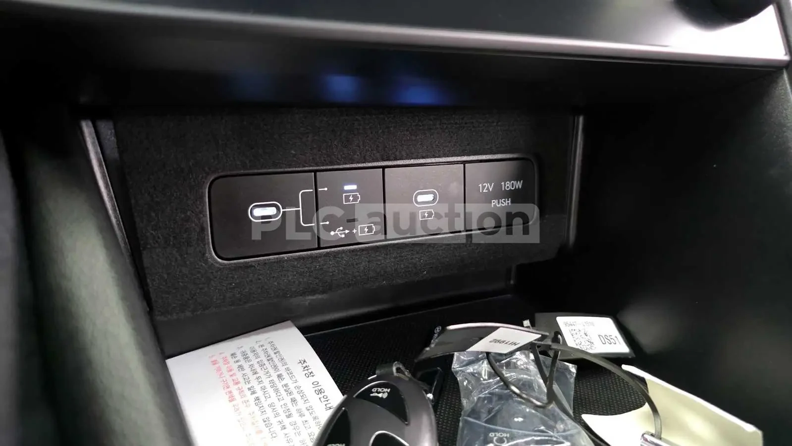 Hyundai Sonata Hybrid| КАМЕРА| DIST| ПОДГРЕВ| ВКЛ.ТЕХНОТЕСТ, снимка 13 - Автомобили и джипове - 55087338