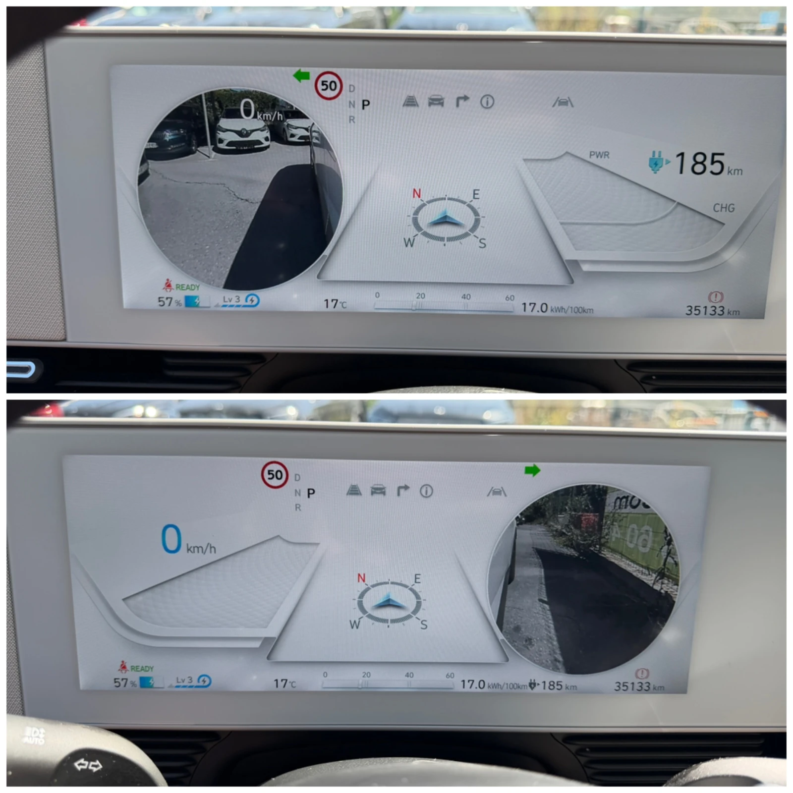 Hyundai Ioniq 5 Dynamiqe 4×4 в ГАРАНЦИЯ, снимка 15 - Автомобили и джипове - 55625267