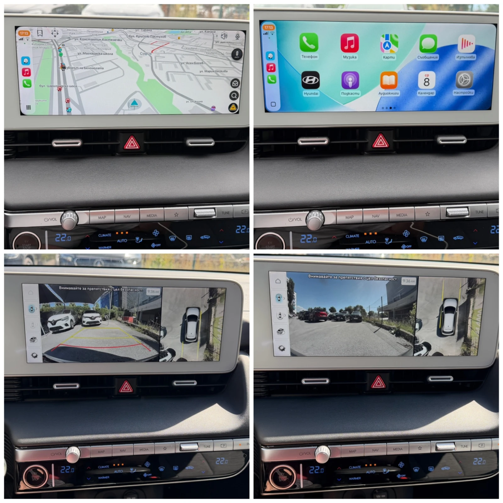 Hyundai Ioniq 5 Dynamiqe 4×4 в ГАРАНЦИЯ, снимка 17 - Автомобили и джипове - 55625267