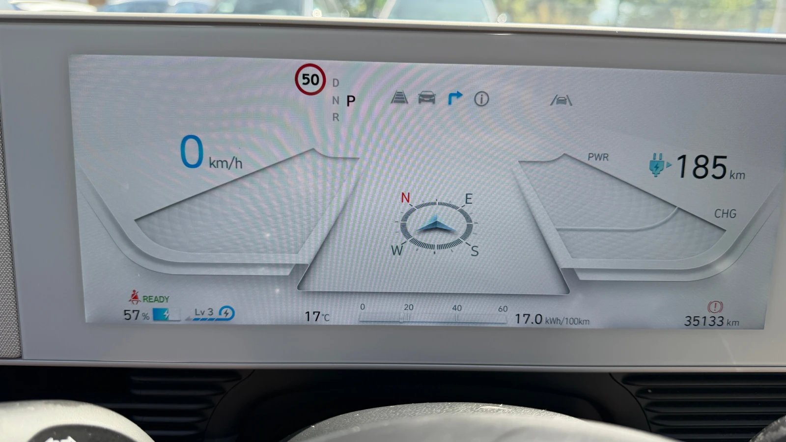 Hyundai Ioniq 5 Dynamiqe 4×4 в ГАРАНЦИЯ, снимка 13 - Автомобили и джипове - 55625267