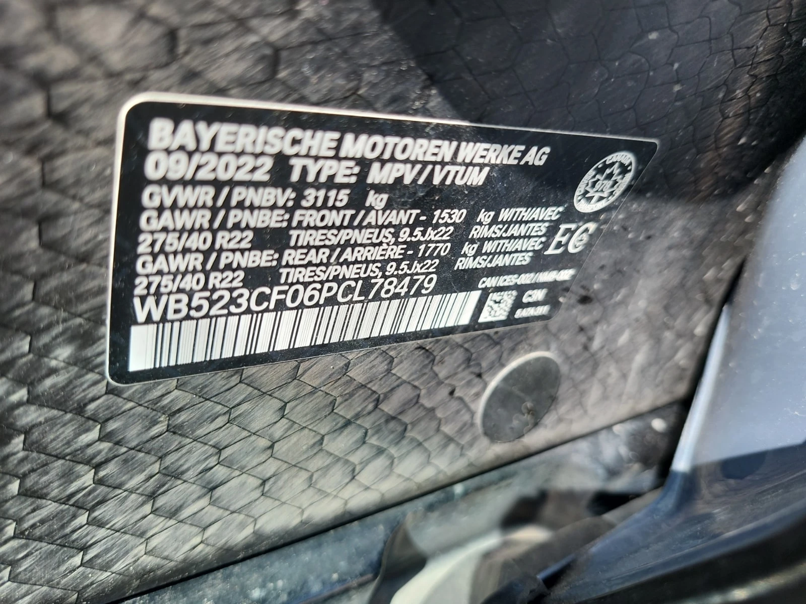 BMW iX * Sports Activity Vehicle Xdrive50 * АВТОКРЕДИТ* , снимка 16 - Автомобили и джипове - 55832098