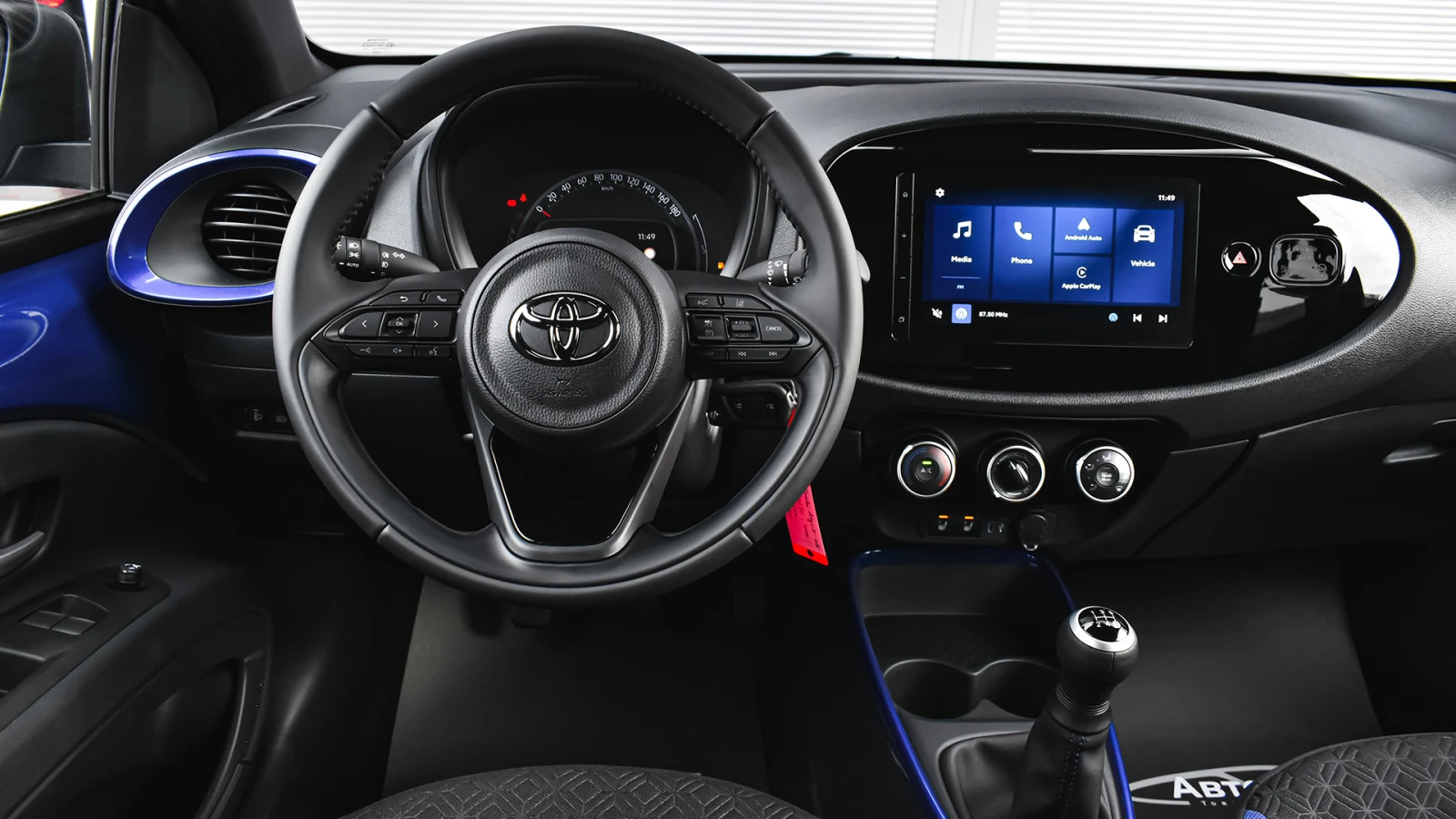 Toyota Aygo X PULSE 1.0 VVT-i, снимка 9 - Автомобили и джипове - 56294490