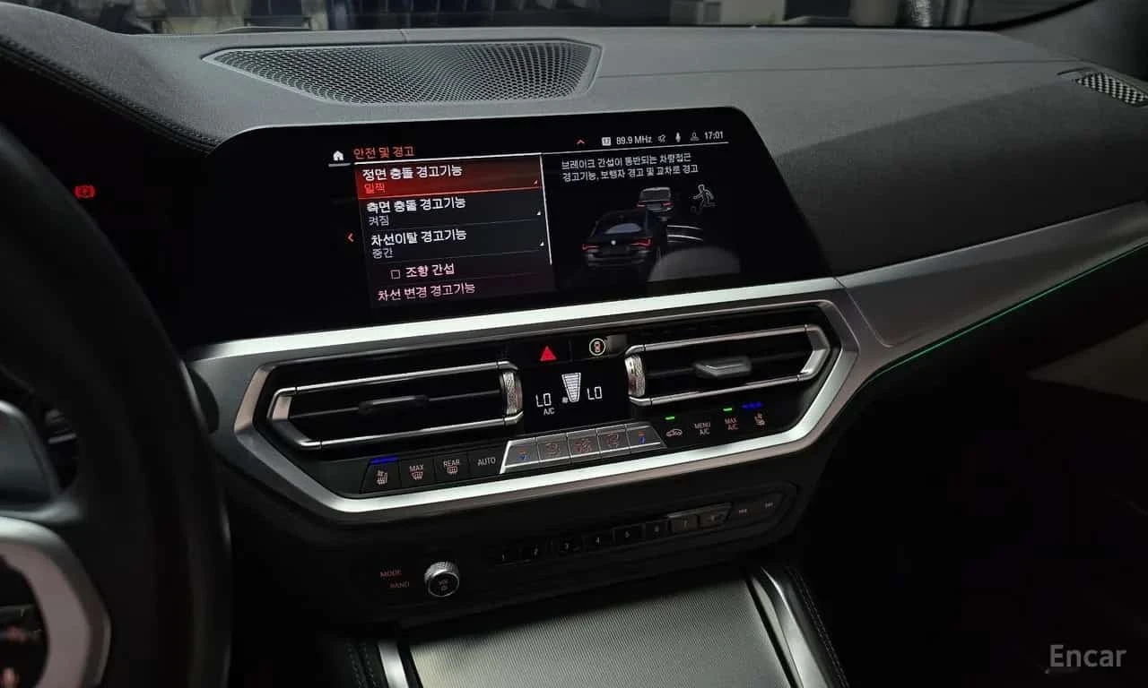 BMW 440 i xDrive Coupe / ���� �� �������� | Mobile.bg � ����������� 14