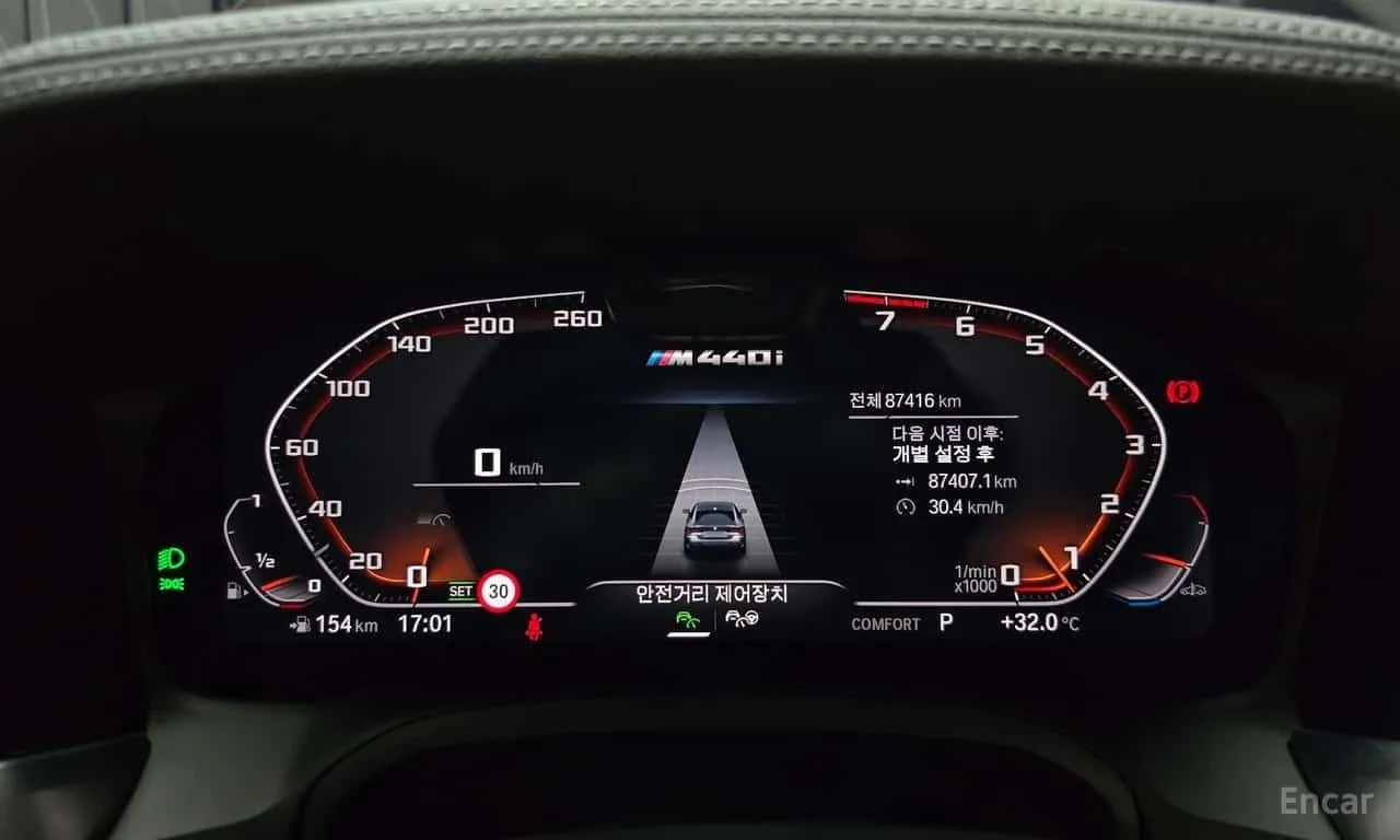BMW 440 i xDrive Coupe / ���� �� �������� | Mobile.bg � ����������� 8