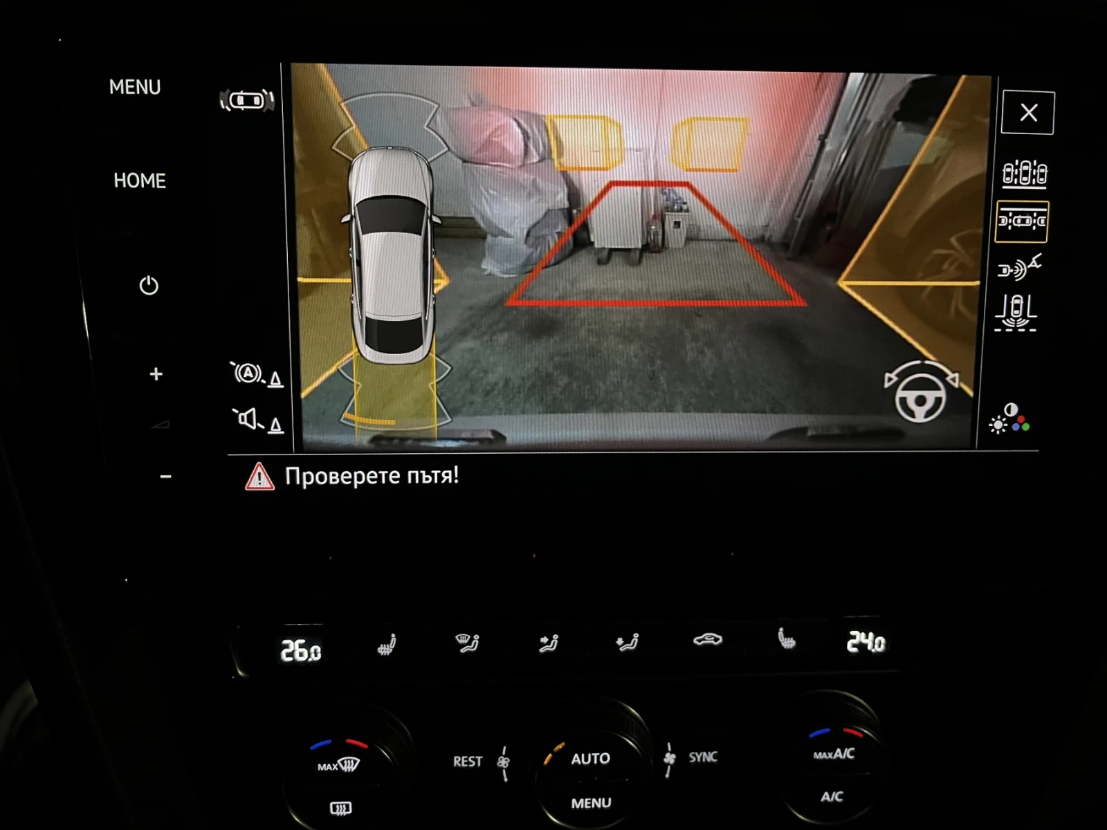 VW Arteon R-Line Edition Plus | Mobile.bg � ����������� 8